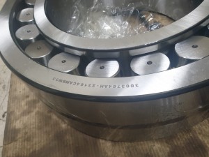 Подшипник 3003764Н ГПЗ-1