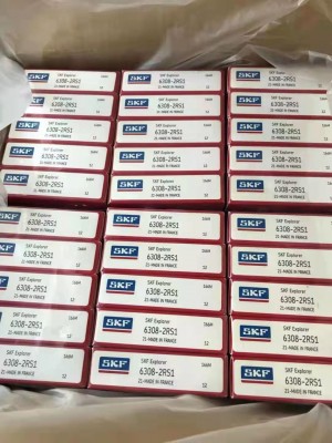 Подшипник 6204-2RSH SKF