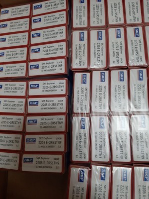 Подшипник 2205E-2RS1-TN9 SKF