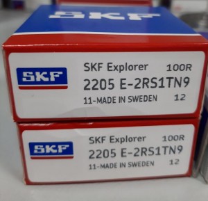 Подшипник 2205E-2RS1-TN9 SKF