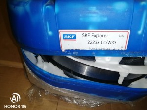 Подшипник 22238 CC/W33 (3538Н) SKF