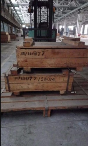 Подшипник 977/540М СПЗ