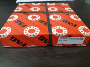 Подшипник FAG 6218-J20AA-C3