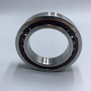 Подшипник 7916 A5TRSULP3 NSK
