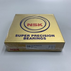 Подшипник 7916 A5TRSULP3 NSK