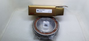 Подшипник 7916 A5TRSULP3 NSK