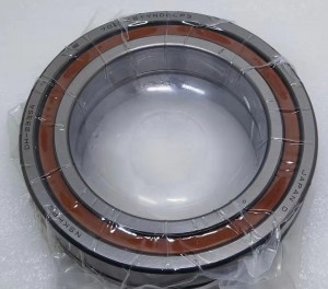 Подшипник 7916 A5TRSULP3 NSK