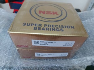 Подшипник 7916 A5TRSULP3 NSK