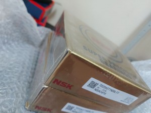 Подшипник 7916 A5TRSULP3 NSK