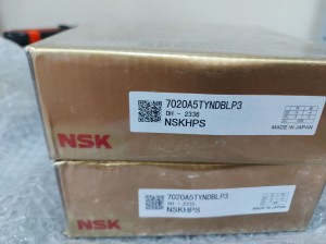 Подшипник 7916 A5TRSULP3 NSK