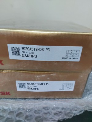 Подшипник 7916 A5TRSULP3 NSK