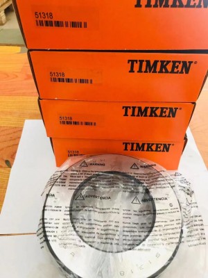 Подшипник 51318 (8318) TIMKEN