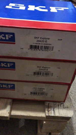Подшипник SKF 7230 BCBM SKF