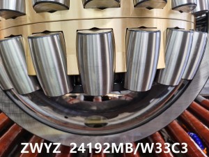 Подшипник 24192 MB/W33C3