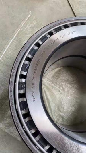 Подшипник LM45499/410 TIMKEN