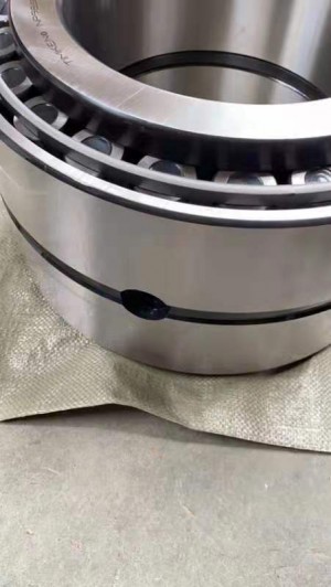 Подшипник LM45499/410 TIMKEN