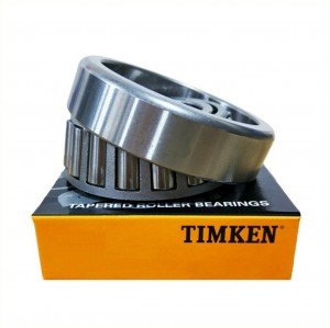 Подшипник LM45499/410 TIMKEN