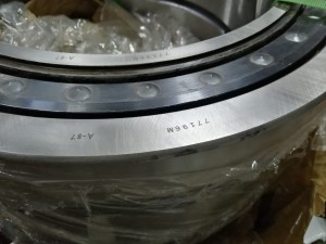 Подшипник 77196 М SPZ
