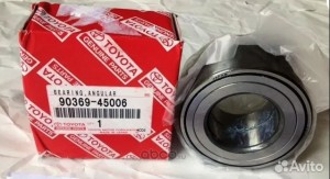 Подшипник ступицы 9036945006 TOYOTA