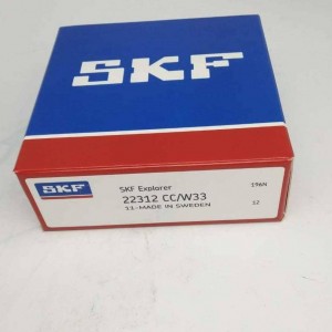 Подшипник 22311 E/C3W33 SKF