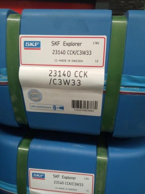 Подшипник 22311 E/C3W33 SKF