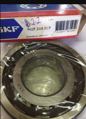 Подшипник NUP2217-E.M1.C3 FAG
