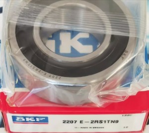 Подшипник 2203-E-2RS1-TN9 SKF