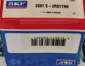 Подшипник 2205-E-2RS1-TN9 SKF