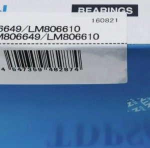 Подшипник 4T-HM804846/HM804810 NTN
