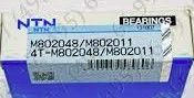 Подшипник 4T-HM804846/HM804810 NTN