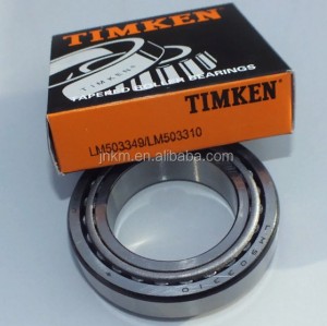Подшипник TIMKEN HM218248/HM218210