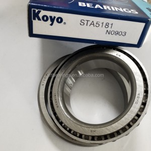 Подшипник 32910 JR KOYO