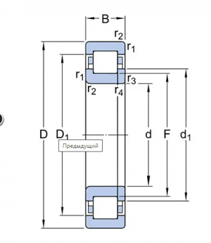 Подшипник NUP 2211 ECP/C3 SKF