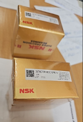 Подшипник 35TAC72BDBDC10PN7A NSK