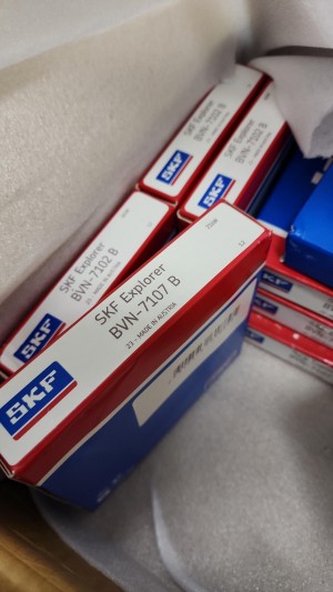 Подшипник BVN-7107B SKF