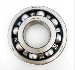 Подшипник B39-5UR NSK
