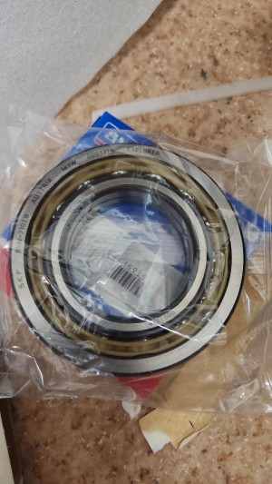 Подшипник BVN-7102B SKF