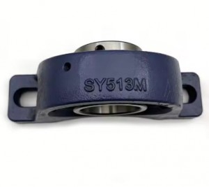 Подшипник SY513M SKF