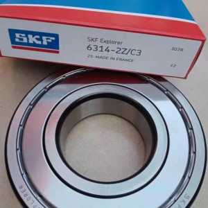 Подшипник 6314-2Z/C3 SKF