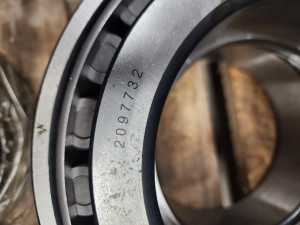 Подшипник 2097732 SPZ-GROUPP