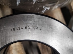 Подшипник 183248 FBC