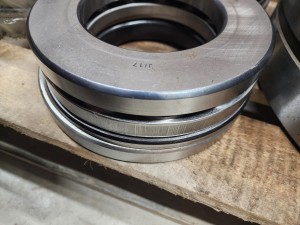 Подшипник 183248 FBC