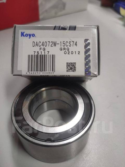 Подшипник DAC 40720033-2RS2 KOYO