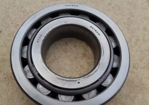 Подшипник 12204 КМ FBC