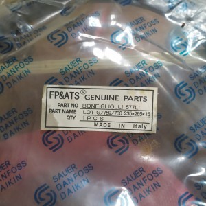 Подшипник CPM2513