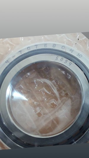 Подшипник 4-7076804 Ю