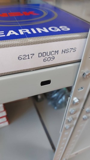 Подшипник 6217 ZZC3 NS7S