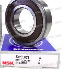 Подшипник 6230 CM NS7S