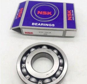 Подшипник 6230 CM NS7S