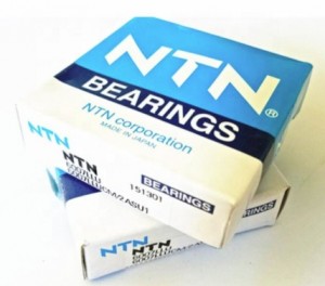 Подшипник 4T-T7FC045/HN3QCL7C NTN